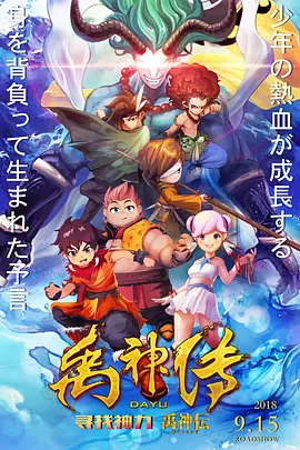 欧美一区二区三区四区在线观看