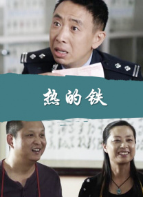泡在我家辣妹动漫在线观看第2集
