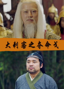 伊人狠狠丁香婷婷综合色